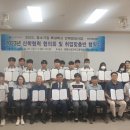 (주)영동기업 이미지