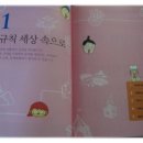 와이즈만북스 이미지