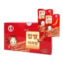 주전부리 이미지