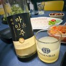 마인주 이미지