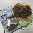 [ 황가네 점빵 ] 국산 100% 남해 창선 해풍으로 말린 햇 고사리