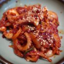 호호국시 이미지