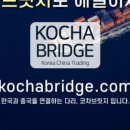 제이엔에스유통 이미지