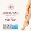 주식회사 명품 이미지