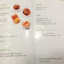 라온 까미니또(Raon Caminito) 이미지