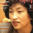 필노래광장 이미지