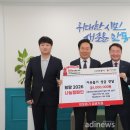 (주)행복 이미지