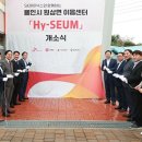 원삼시립어린이집 이미지