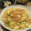 삼수장어 이미지