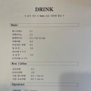 카페체리쉬 이미지