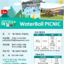 마실가자 스포츠투데이