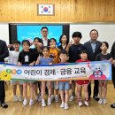 병곡초교 이미지