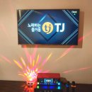 럭셔리 수 노래연습장 이미지