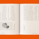 TOY BOX(토이박스) 이미지