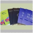 에스엠학원 이미지