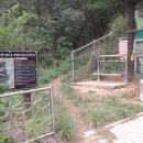 한일LPG충전소 이미지