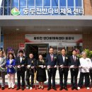 반다비체육센터 동아리실 이미지