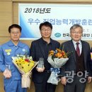 케이원테크 - 김포시 귀전로154번길 126-9 | 케이원테크