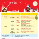 (주)피엠씨프러덕션 이미지