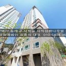 삼환나우빌(아) 이미지