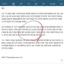 윤 대통령, 시·도지사 만나 "내치 권한, 지방으로 대폭 이양" ㅡ 광역시장 도지사는 왕의 권한? 이미지