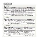 바람공간 이미지