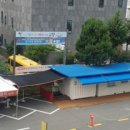 일산서구 보건소 이미지