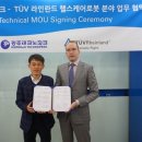 테크노헬스 이미지