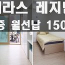 테크노주유소 이미지