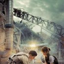 해성 태양광발전소 이미지