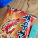 거제아이랑가볼만한 곳 거제해양레포츠센터 요트낚시 체험