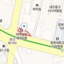 성누가종합내과외과의원 이미지