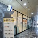바이오리플렉스 이미지