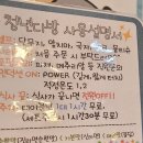 청년다방등촌역점