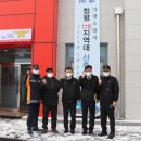 가평소방서(청평119지역대) 이미지