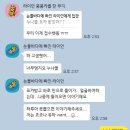 뜰채화장품 이미지