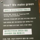 토핑스 이미지