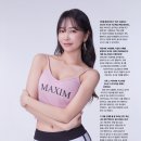 이소윤