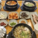 이레향(곤지암화담숲점) 이미지