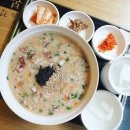 죽향기 이미지
