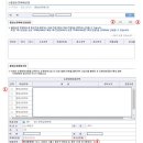 [졸업논문] 2023학년도 2학기 졸업학력평가(논문대체) 시행 안내 이미지