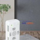 원진산업가스 이미지