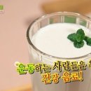 중차이
