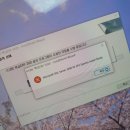 ㈜세기물류 | 벼락치기의 끝은 어딜까.. 🤔 | ERP 인사 1급 후기