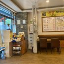 명태골 이미지
