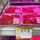 한우리식육식당 이미지