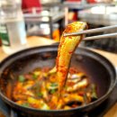 돌식당 네이버블로그