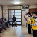 비아경로당 이미지