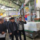 신영주번개시장 이미지