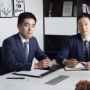 법률사무소변호 이미지